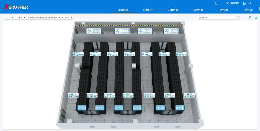 山西服务器租用 - 高防